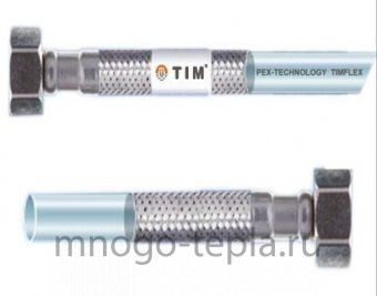 Гибкая подводка c PEX трубкой TiM 1/2 г/г 80 см - №1