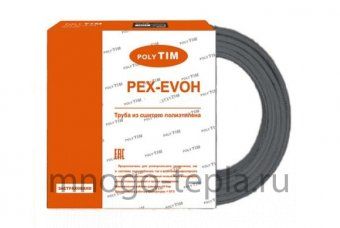 Труба из сшитого полиэтилена PE-Xb/EVOH диаметр 25 (3.5) TIM TPEX 2535-50 Flex с кислородным барьером мягкая, бухта 50 метров, серая - №1