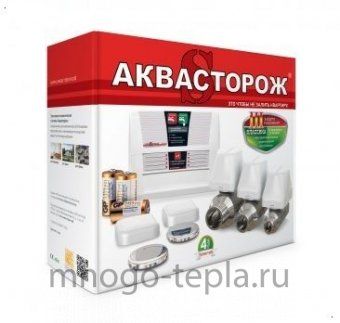 Система защиты от протечек Аквасторож Классика Радио 2*15 - №1