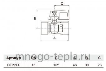 Кран шаровой mini г/г 1/2 TIM DE22FF - №1