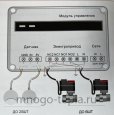Система защиты от протечек воды ZEISSLER ZSw.1322.0105, подключение 3/4", 220В - №16