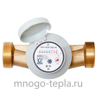 Счетчик воды универс. ЭКО НОМ СВ Д-40 (с КМЧ) - №1