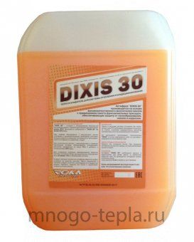 Теплоноситель для отопления Dixis-30, 50кг. - №1