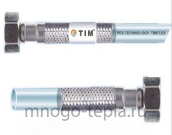 Гибкая подводка c PEX трубкой TiM 1/2 г/г 60 см - №1