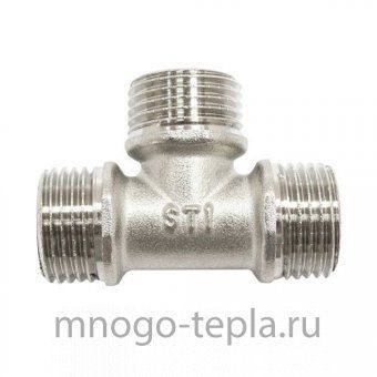 Тройник ½" Н-Н-Н никелированный латунный, резьбовой - №1